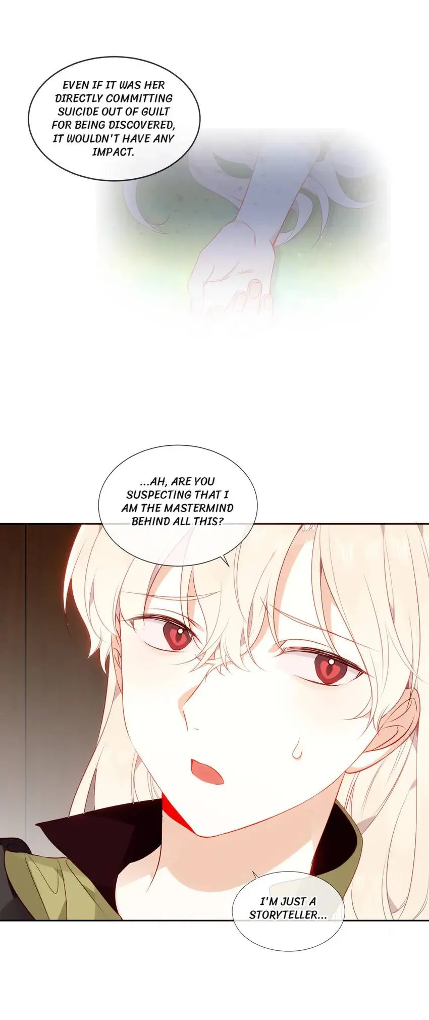 Script Shop of Dream Chapter 26 page 5