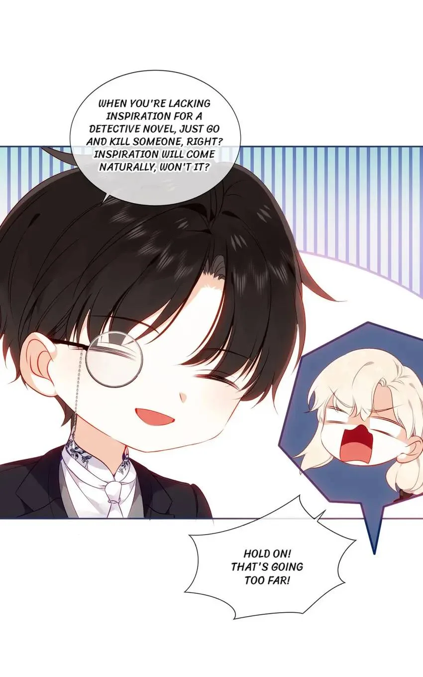 Script Shop of Dream Chapter 26 page 6