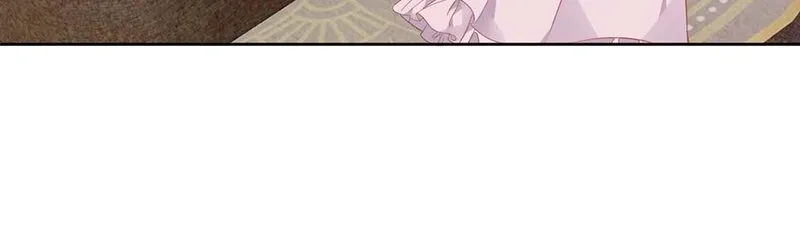 Script Shop of Dream Chapter 71 page 27
