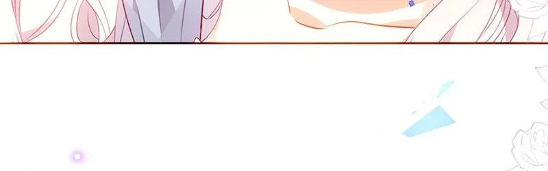 Script Shop of Dream Chapter 71 page 23