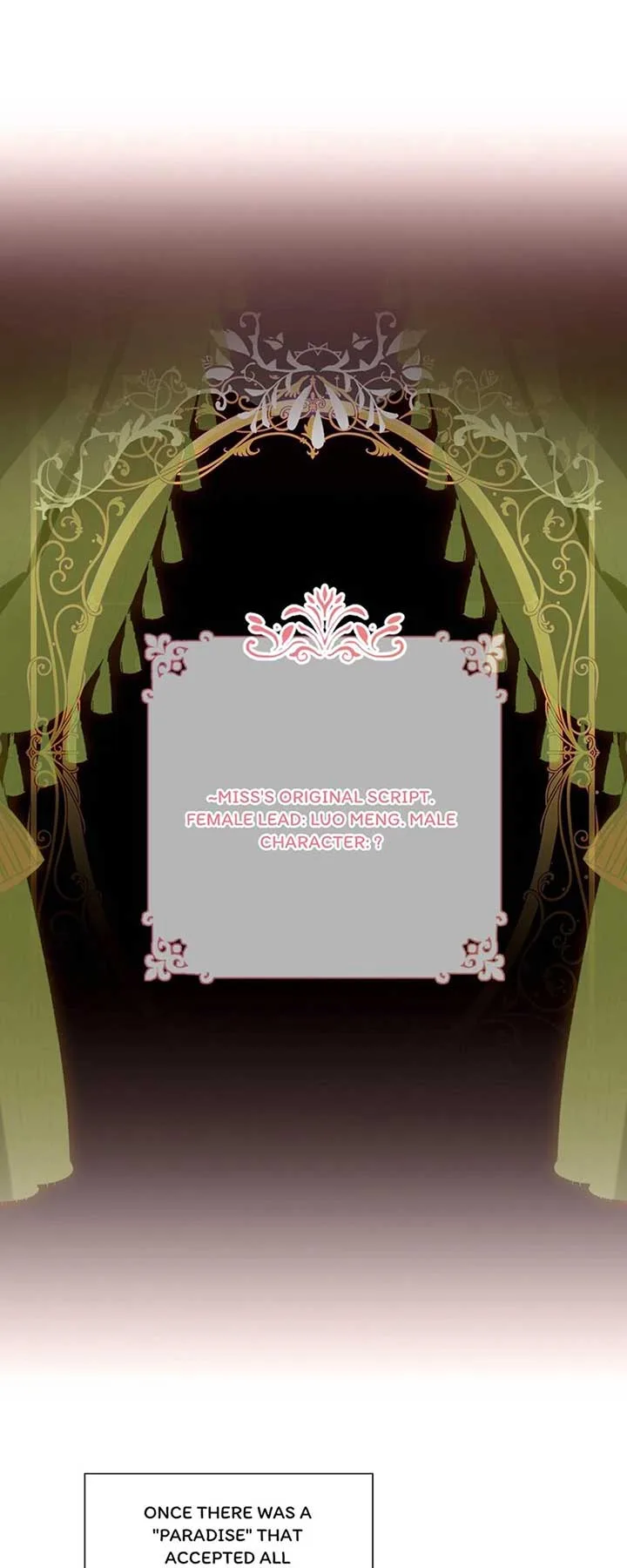 Script Shop of Dream Chapter 72 page 13