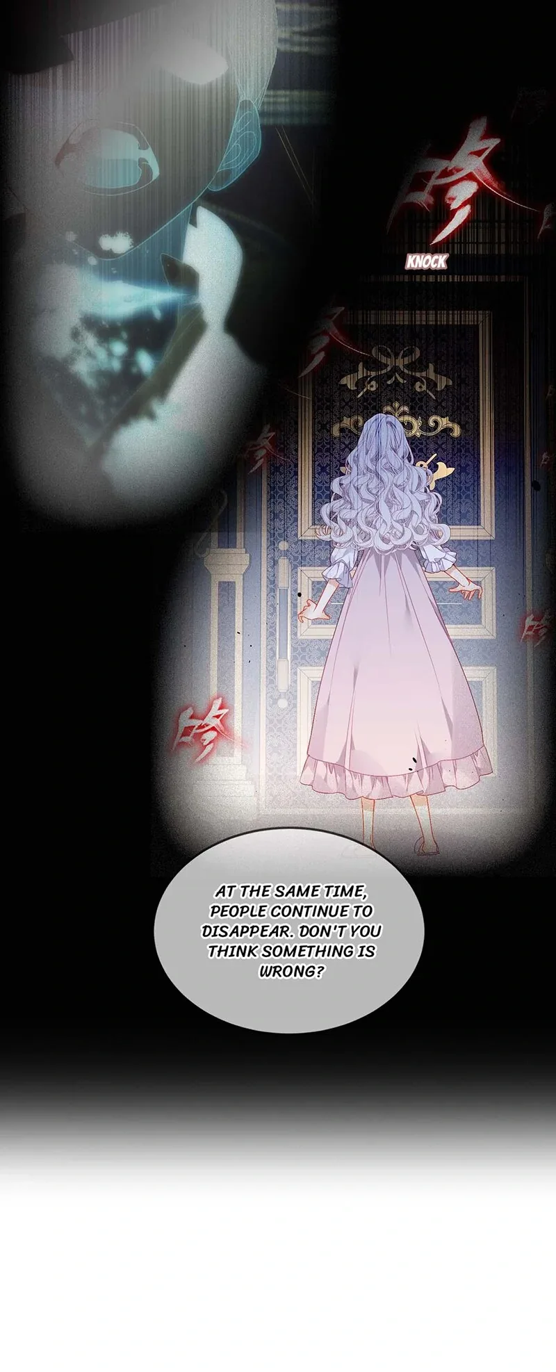 Script Shop of Dream Chapter 76 page 5
