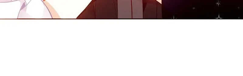 Script Shop of Dream Chapter 76 page 37