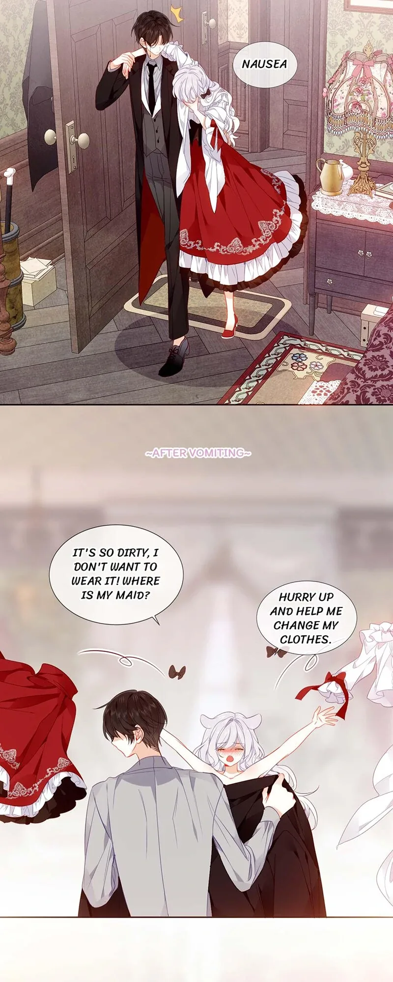 Script Shop of Dream Chapter 79 page 22