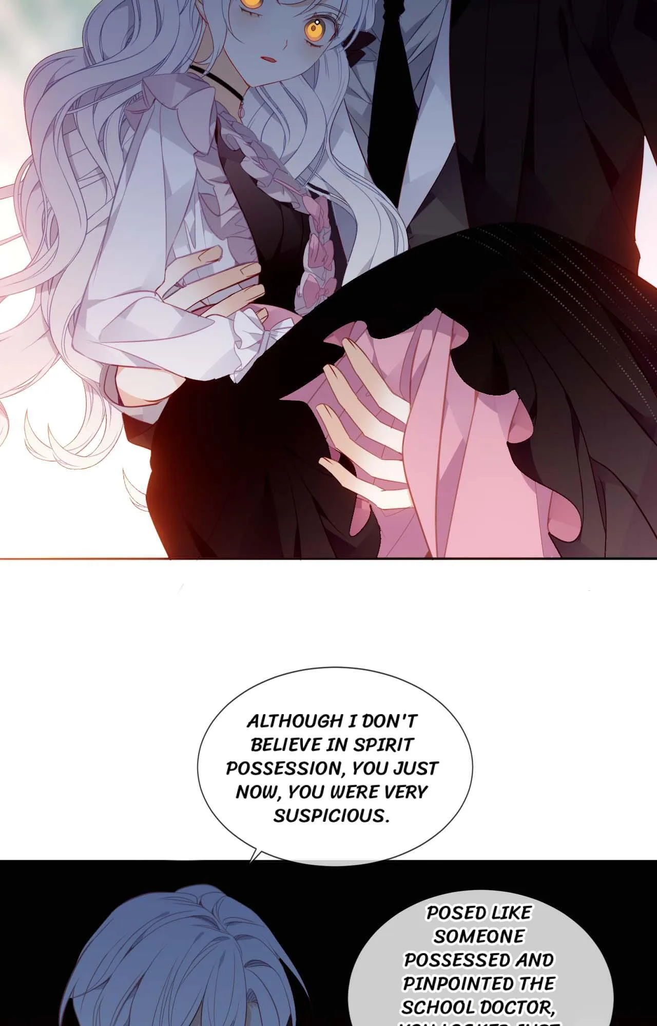Script Shop of Dream Chapter 81 page 17
