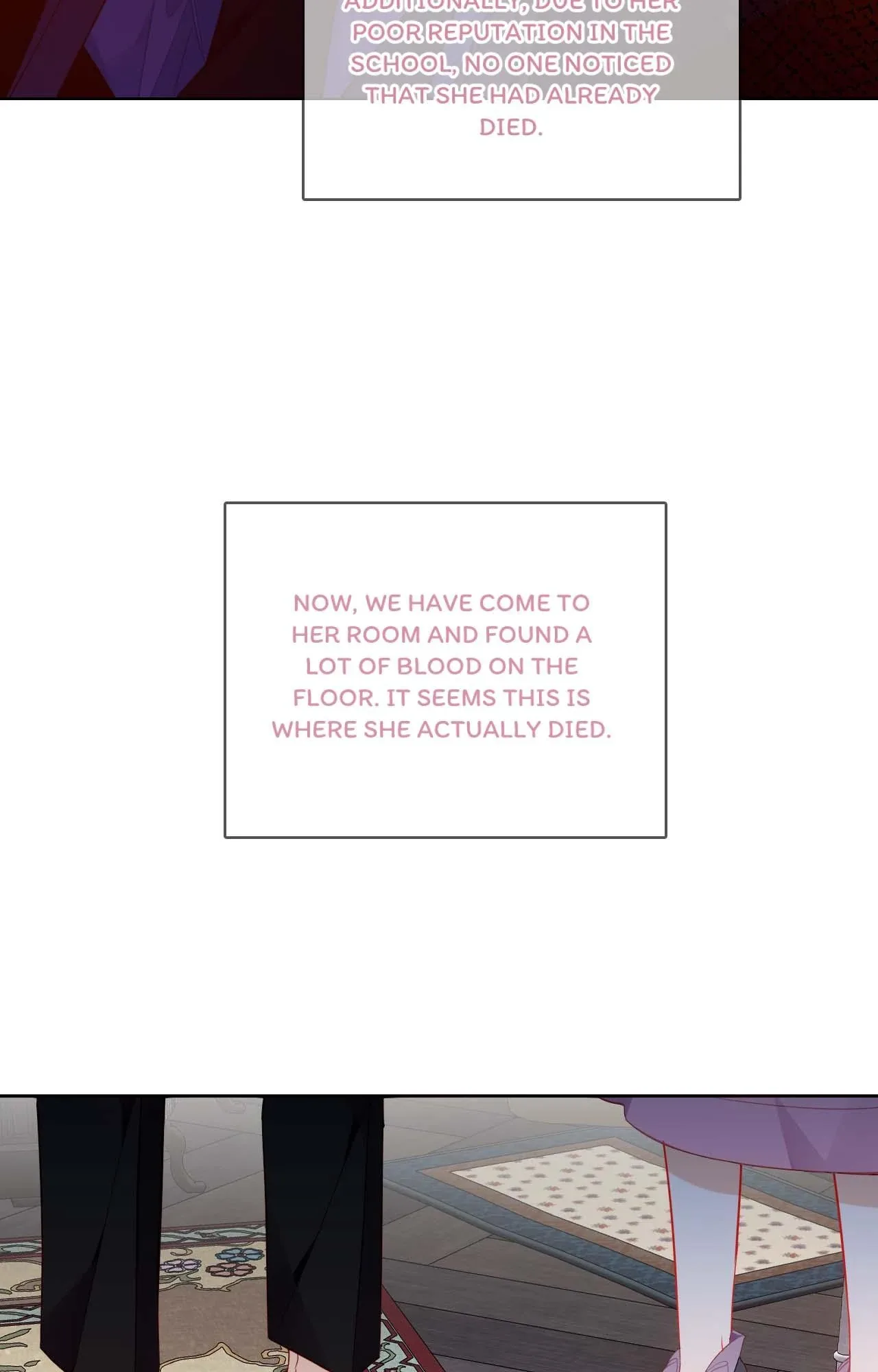 Script Shop of Dream Chapter 85 page 6