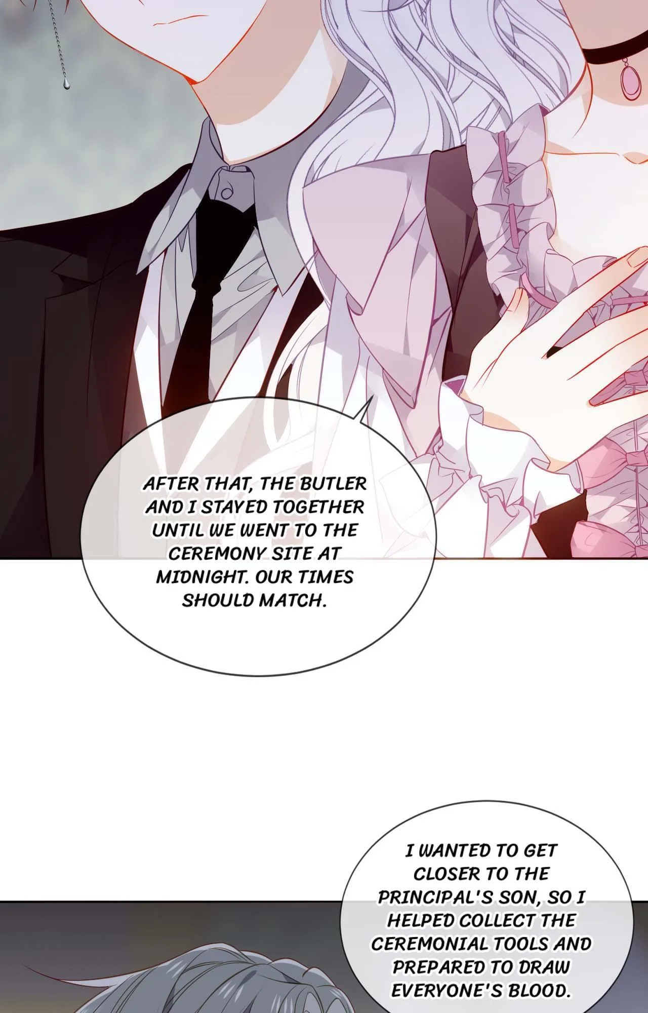 Script Shop of Dream Chapter 85 page 16