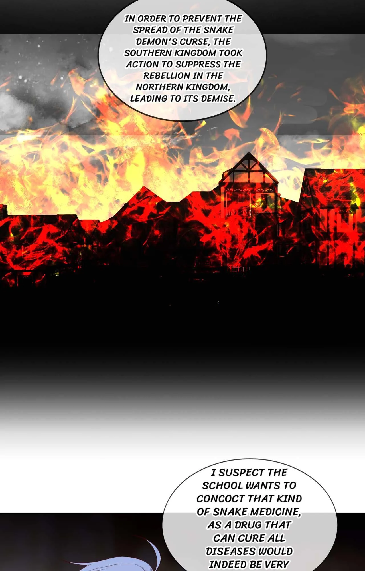 Script Shop of Dream Chapter 82 page 20