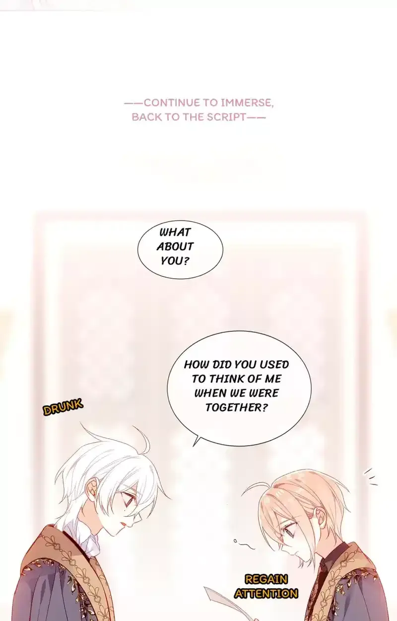 Script Shop of Dream Chapter 84 page 39