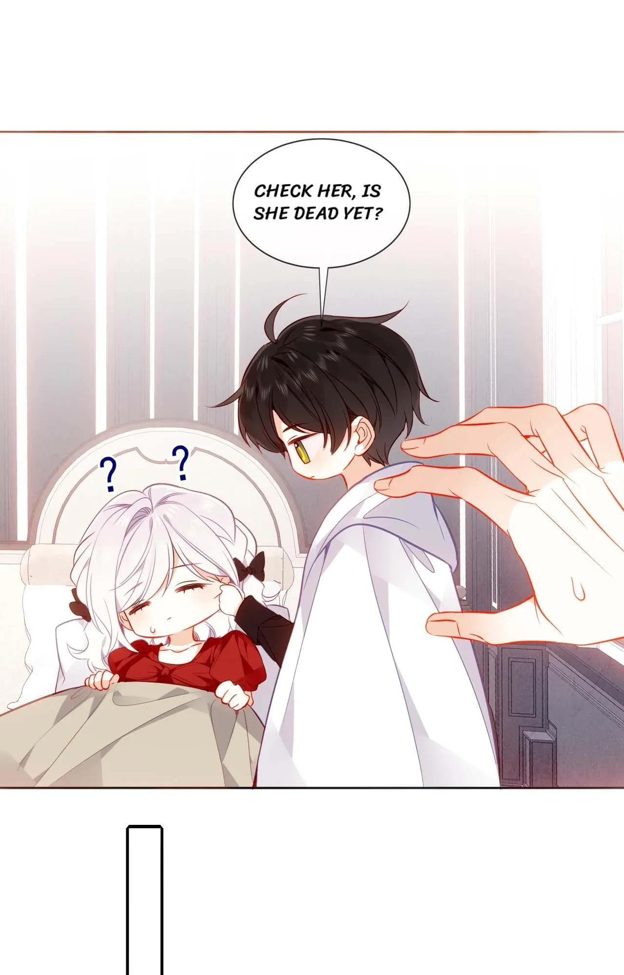 Script Shop of Dream Chapter 94 page 6