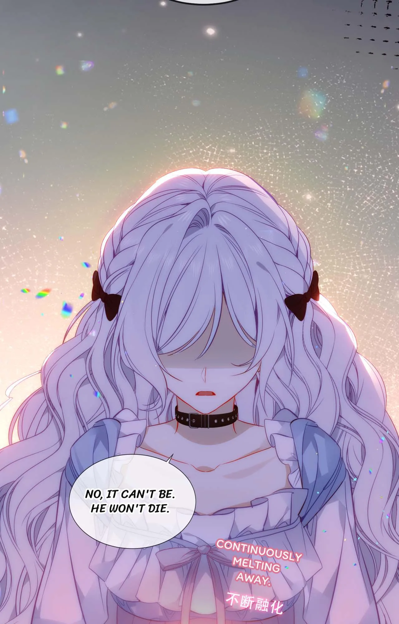 Script Shop of Dream Chapter 94 page 76