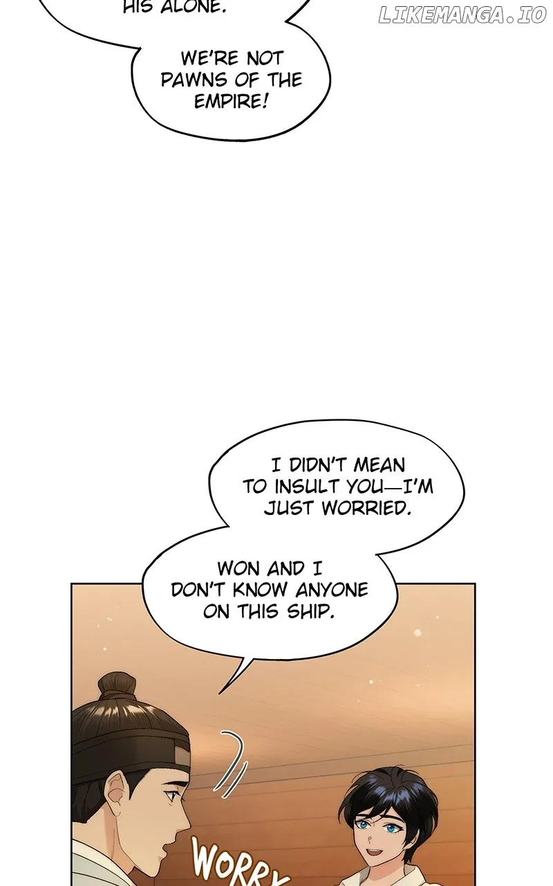Seabird and the Wolf Chapter 27 page 33