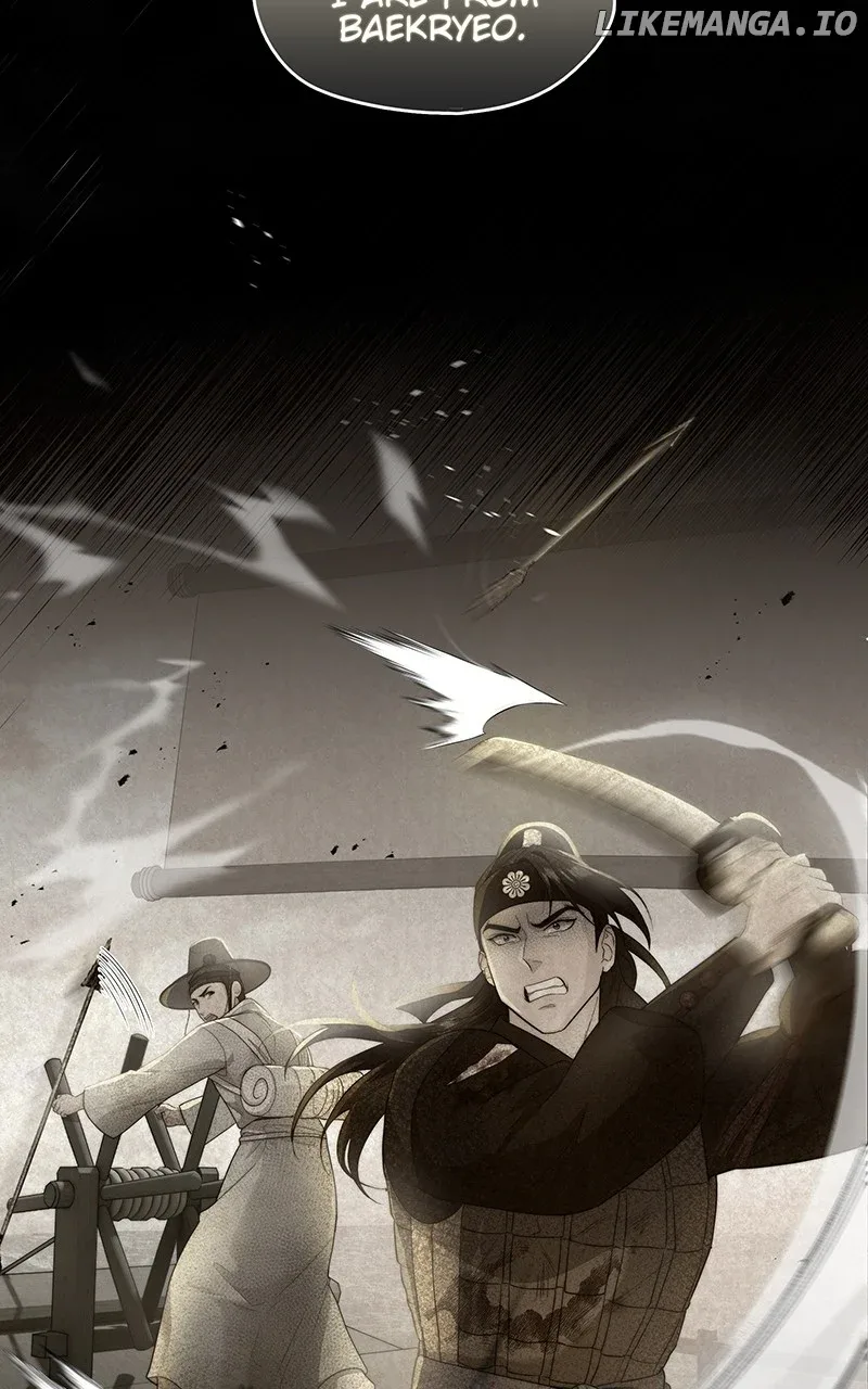 Seabird and the Wolf Chapter 27 page 27