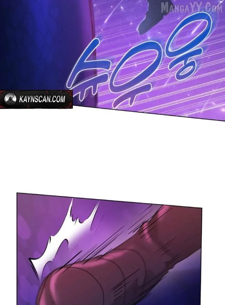 Seabird and the Wolf Chapter 66 page 24