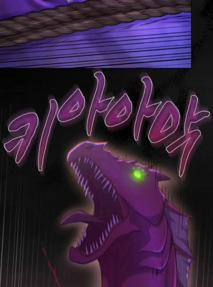 Seabird and the Wolf Chapter 66 page 61