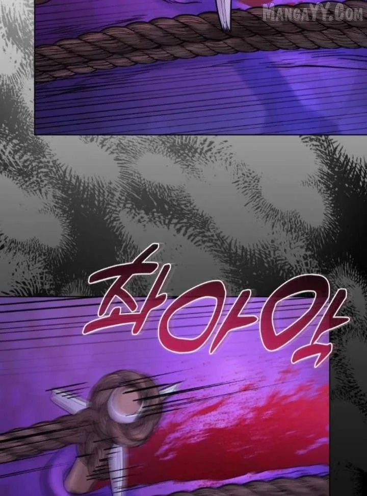 Seabird and the Wolf Chapter 66 page 60
