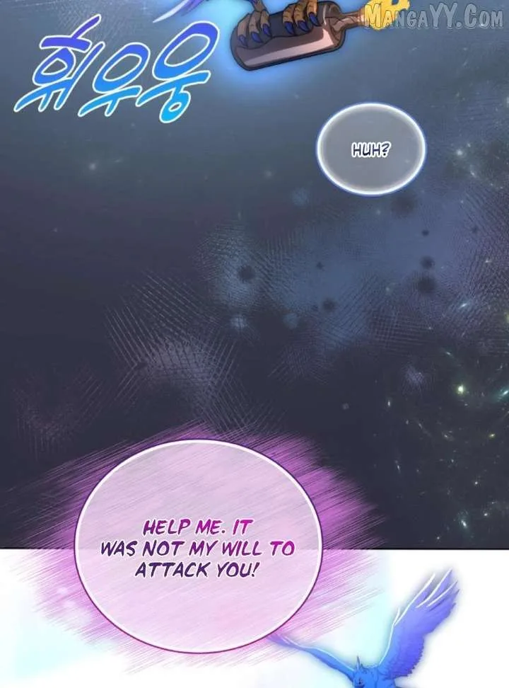 Seabird and the Wolf Chapter 66 page 73