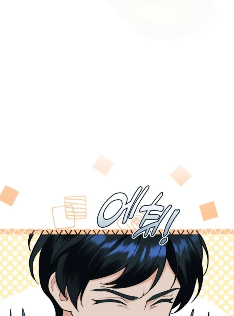 Seabird and the Wolf Chapter 68 page 101