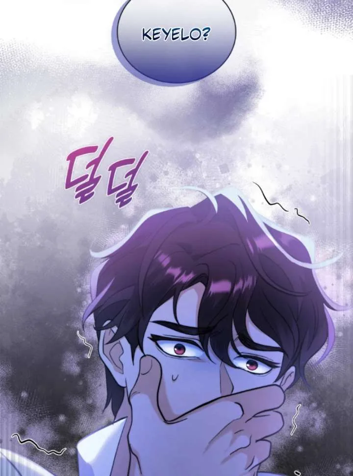 Seabird and the Wolf Chapter 70 page 9