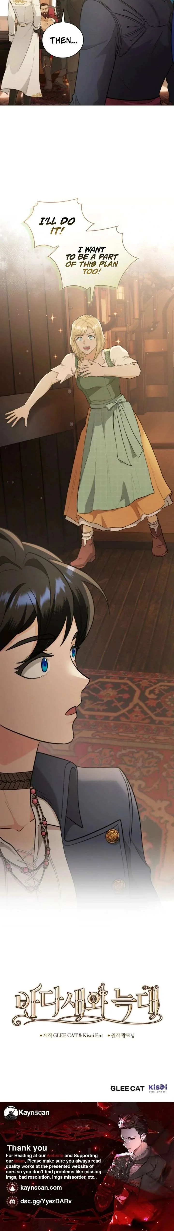 Seabird and the Wolf Chapter 72 page 20