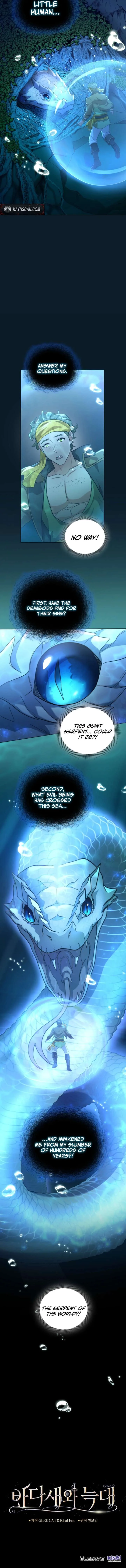 Seabird and the Wolf Chapter 71 page 16