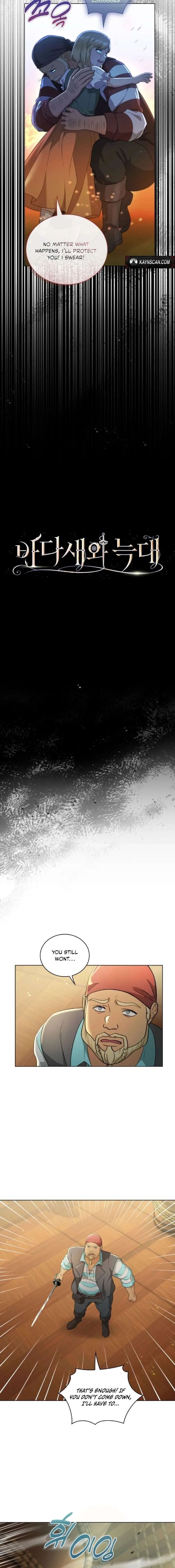 Seabird and the Wolf Chapter 77 page 6