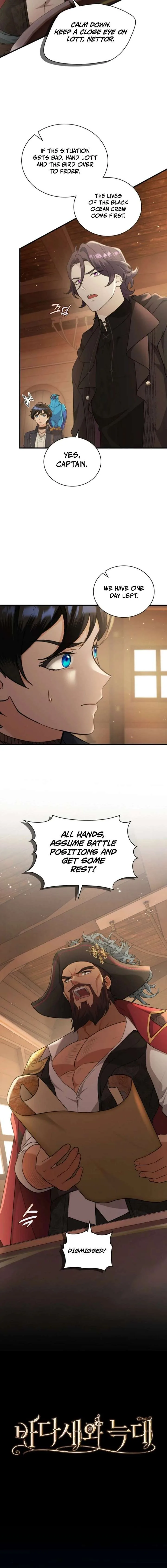 Seabird and the Wolf Chapter 79 page 6
