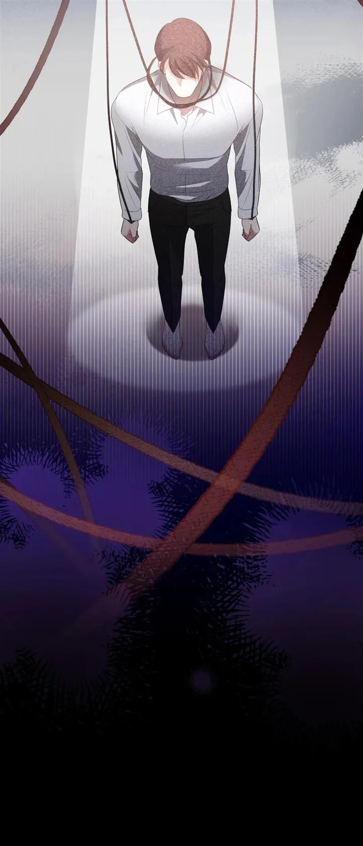 Seal The Deal Chapter 6 page 51