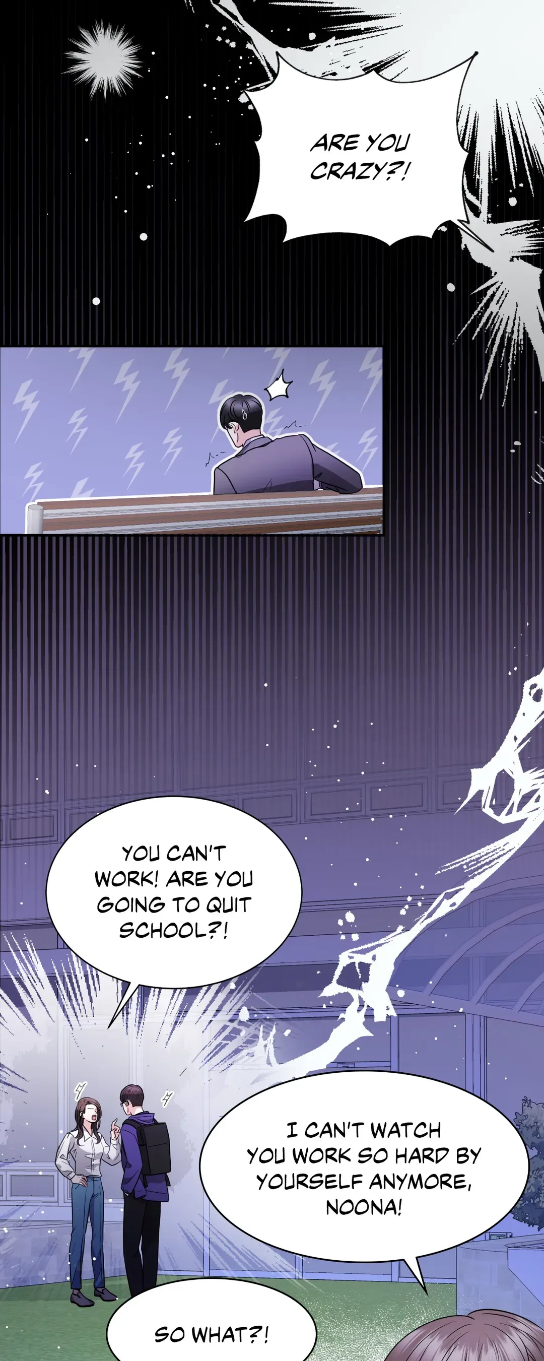 Seal The Deal Chapter 3 page 35