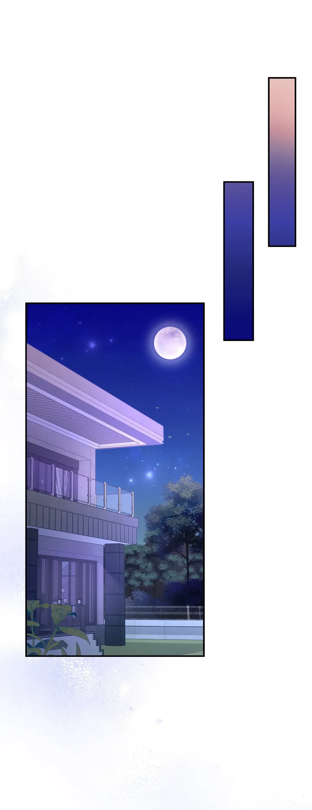 Seal The Deal Chapter 7 page 2