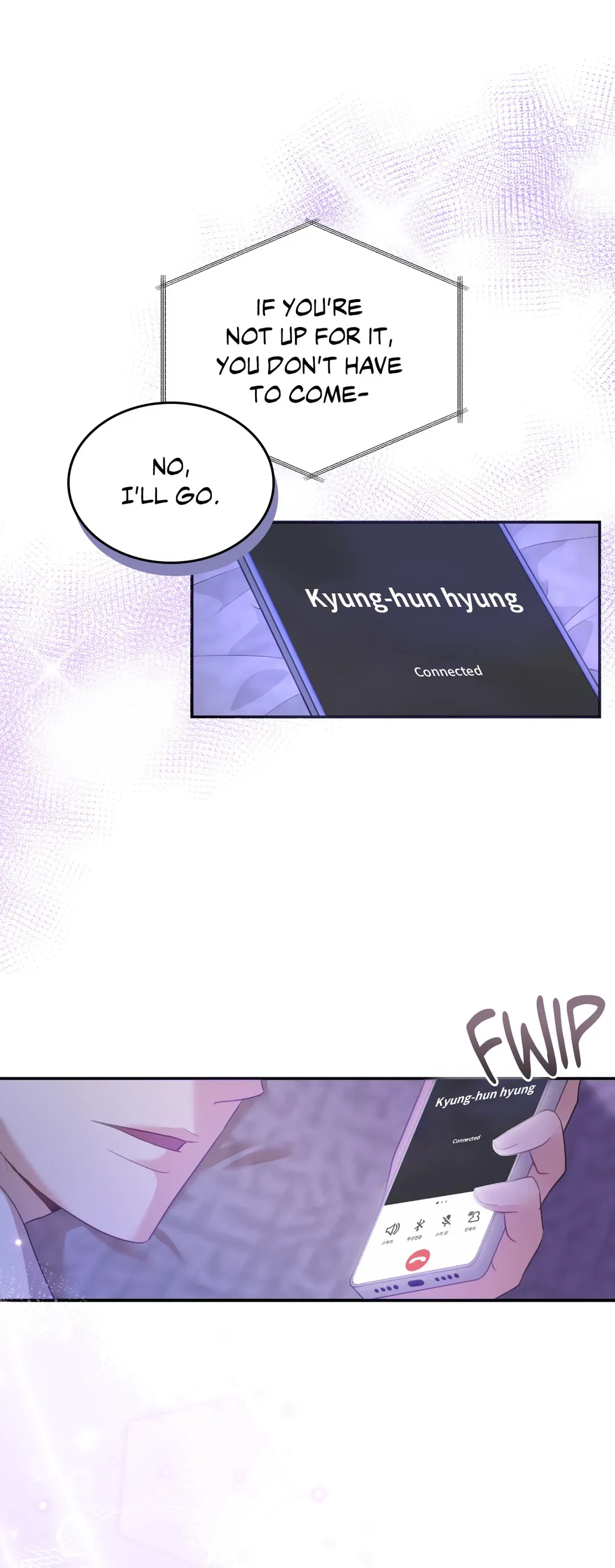 Seal The Deal Chapter 7 page 13