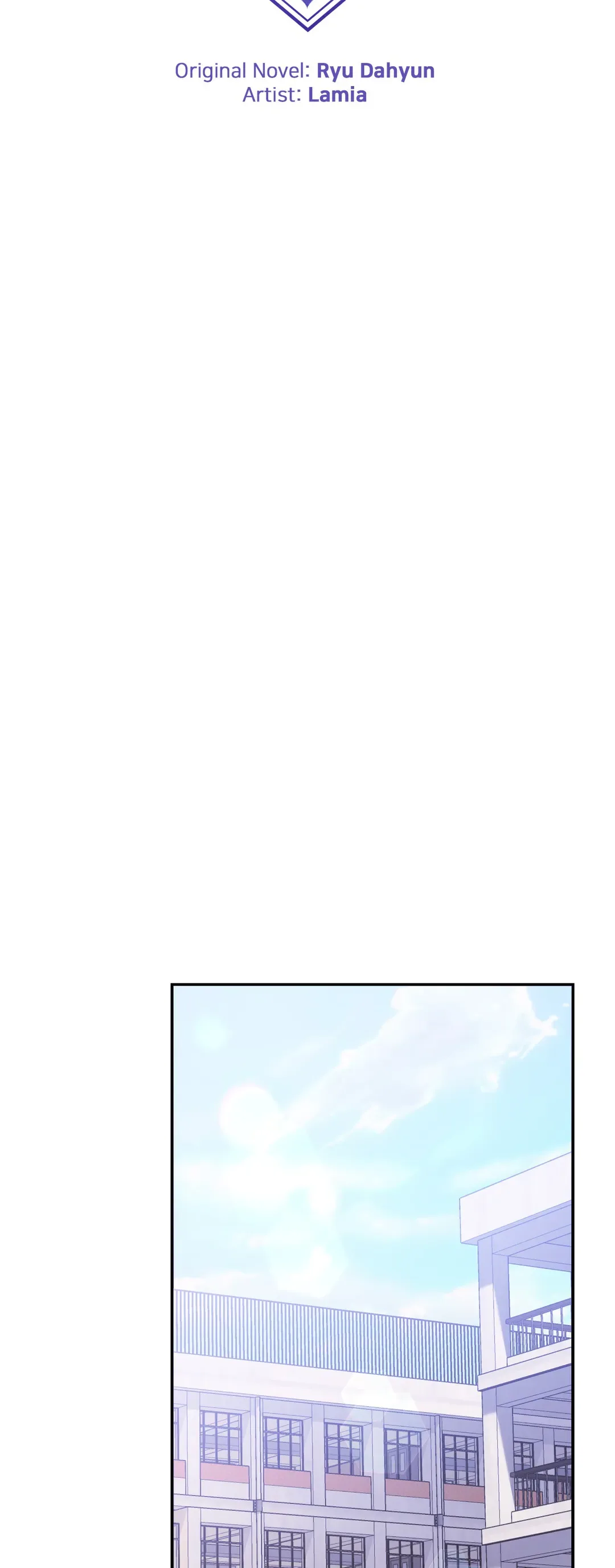 Seal The Deal Chapter 7 page 15