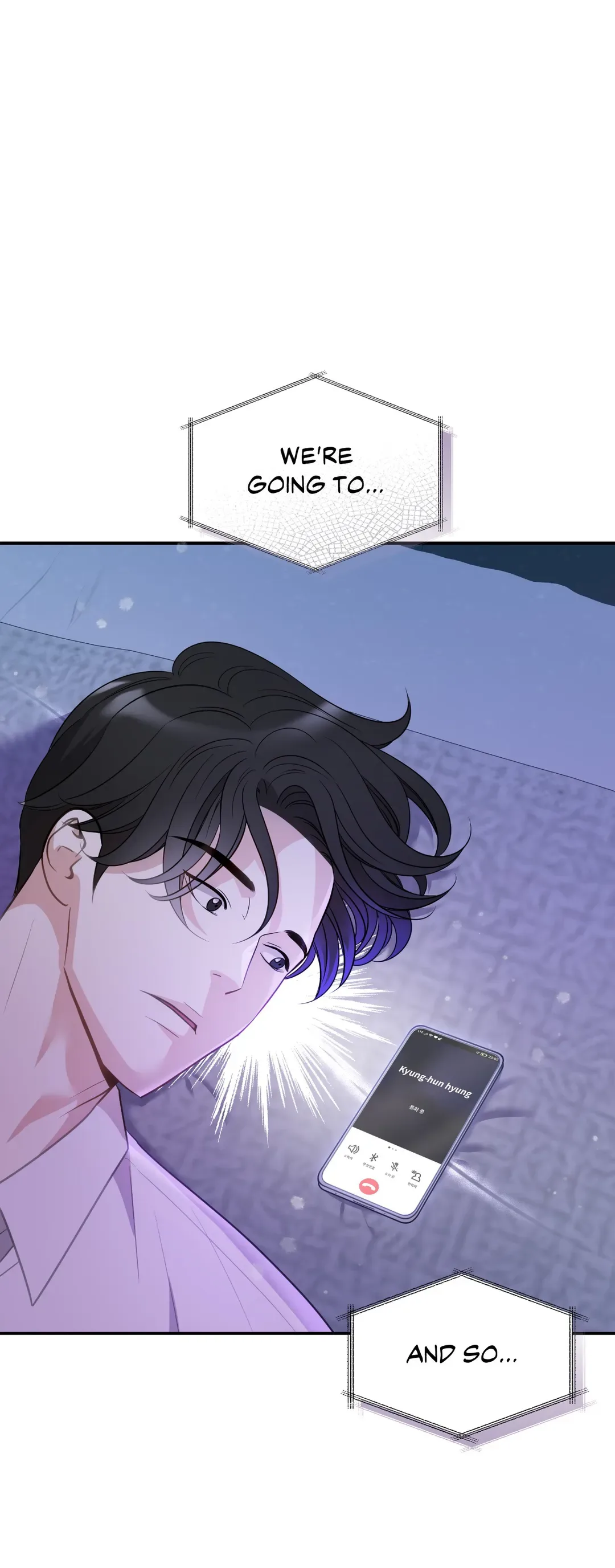 Seal The Deal Chapter 7 page 12