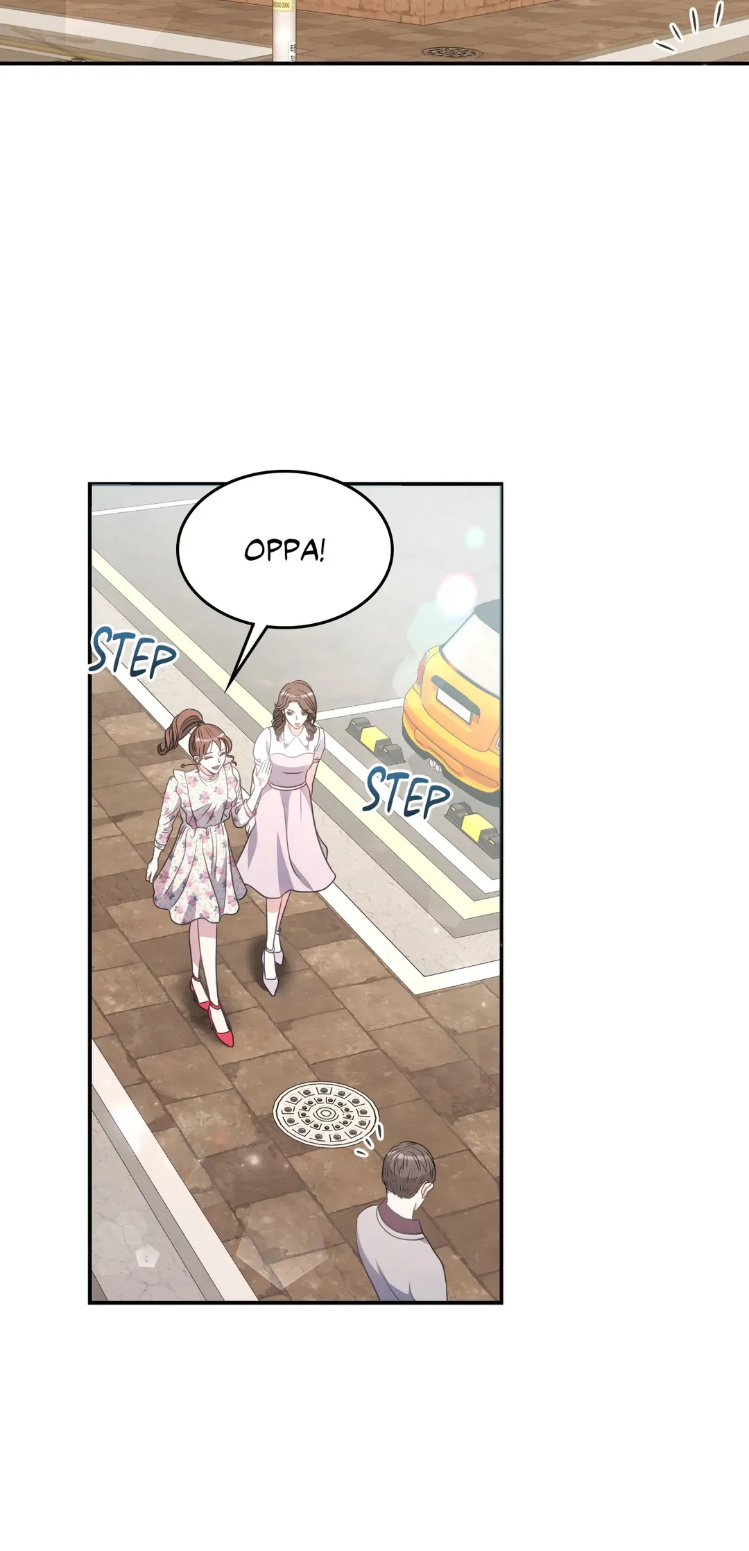Seal The Deal Chapter 7 page 31