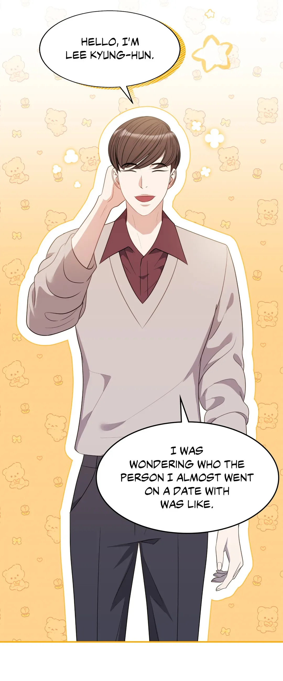 Seal The Deal Chapter 7 page 33