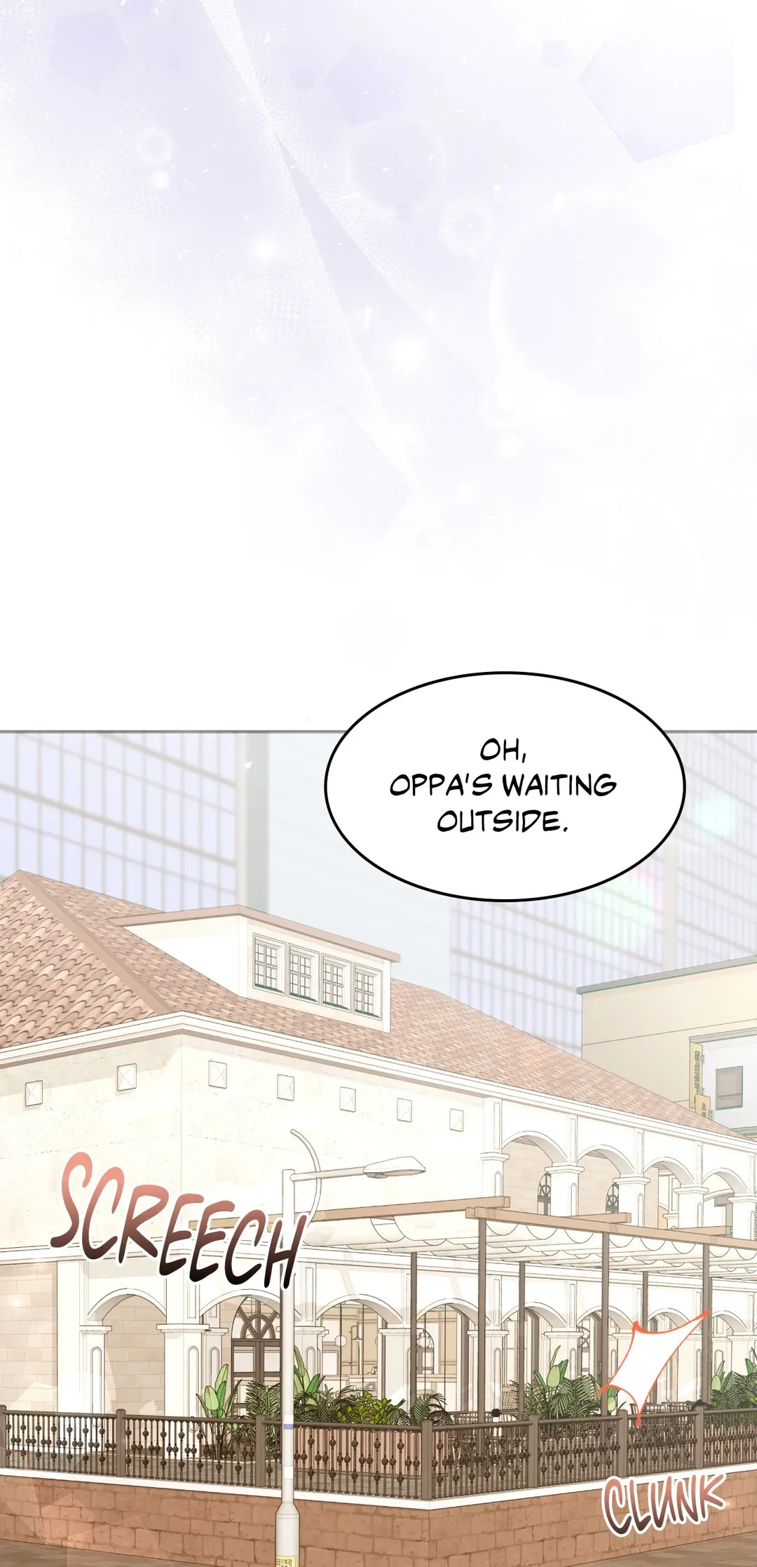 Seal The Deal Chapter 7 page 30