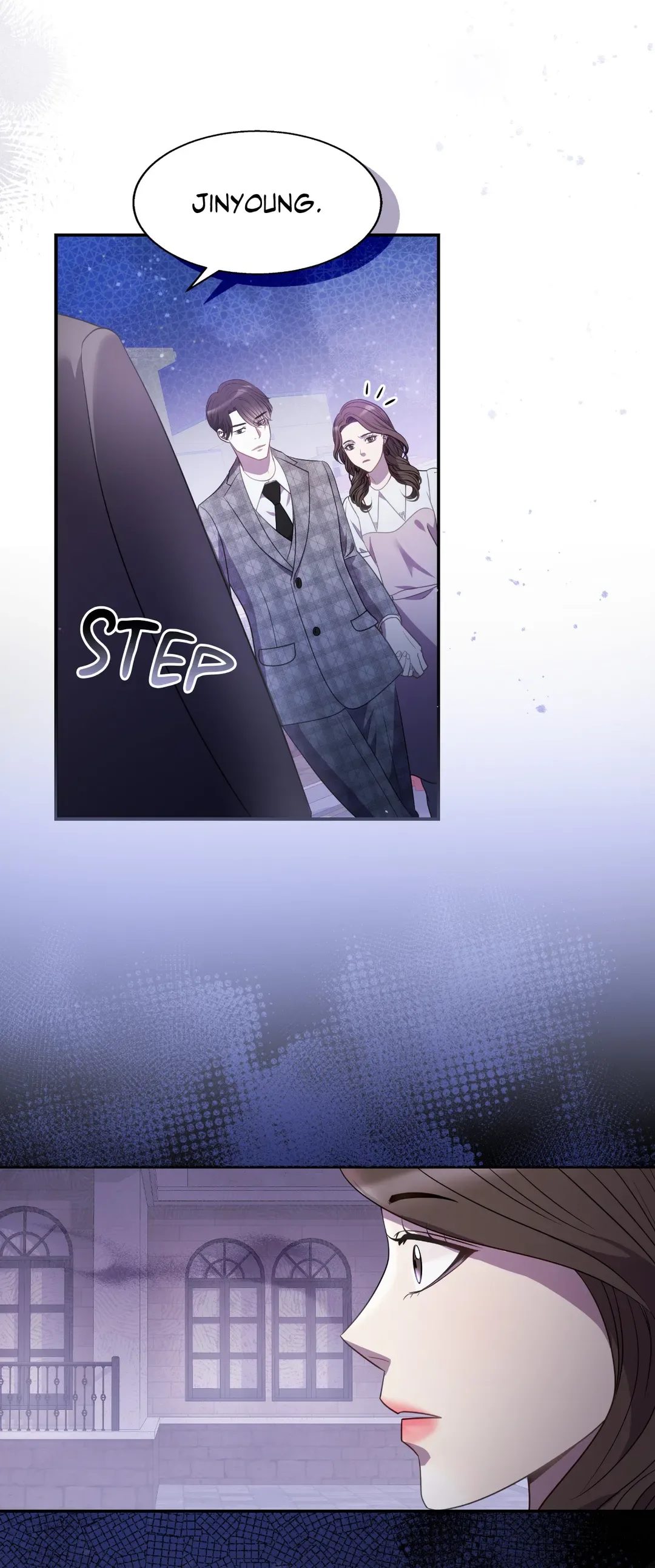 Seal The Deal Chapter 7 page 59