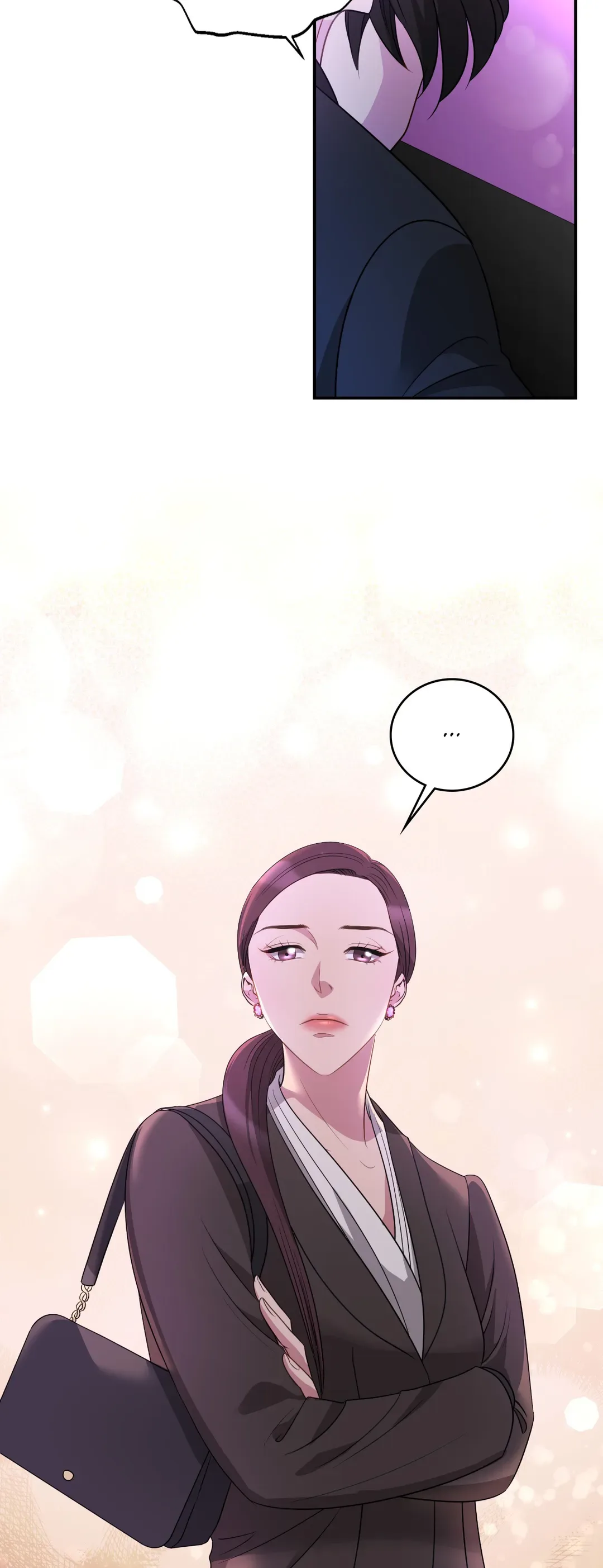Seal The Deal Chapter 5 page 13
