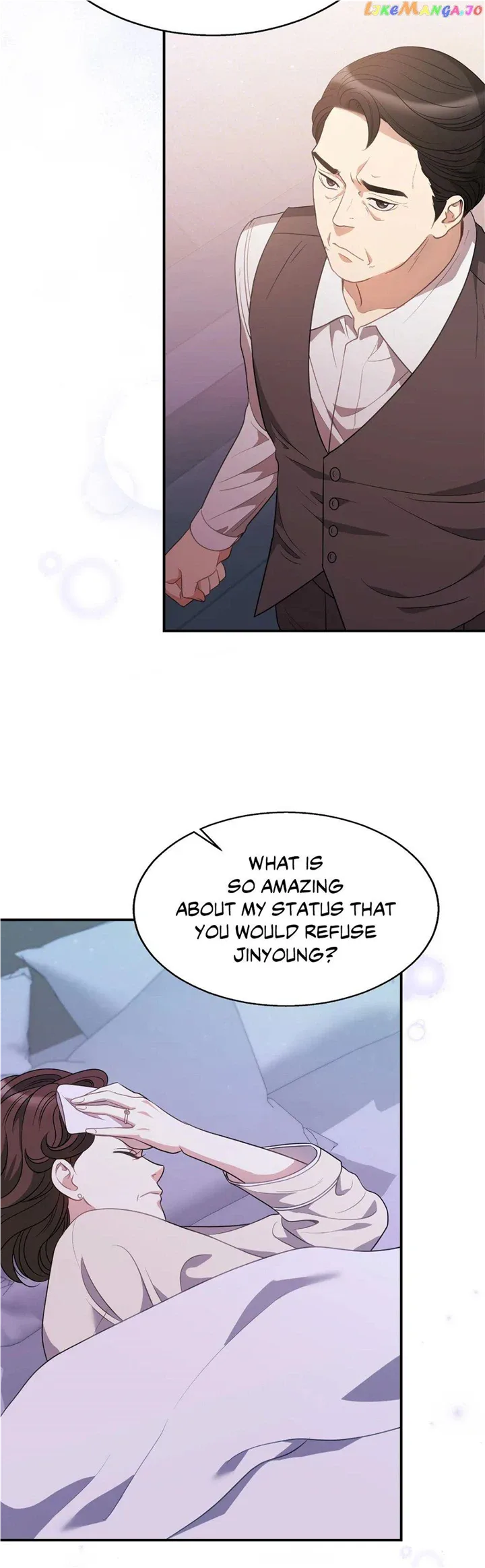 Seal The Deal Chapter 12 page 12