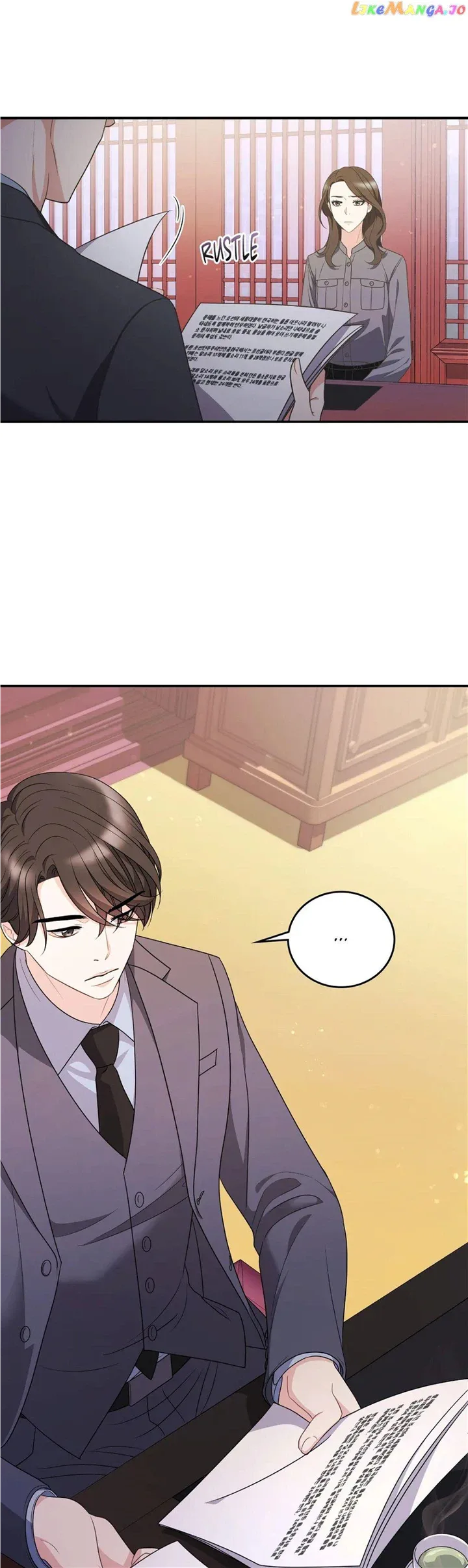 Seal The Deal Chapter 13 page 3