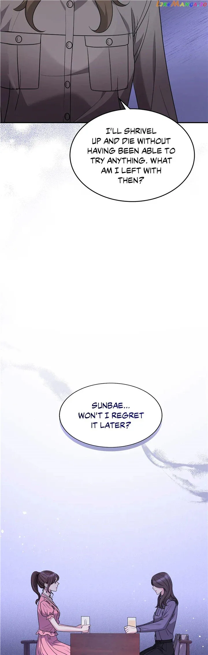 Seal The Deal Chapter 13 page 20