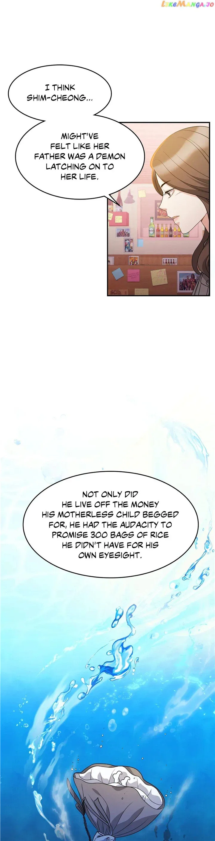 Seal The Deal Chapter 13 page 16