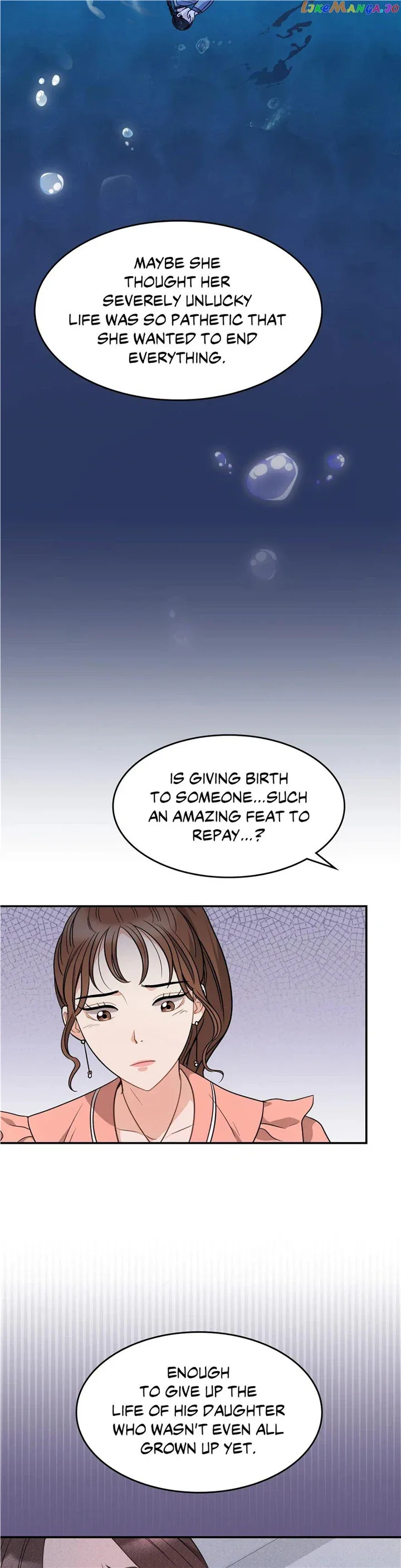 Seal The Deal Chapter 13 page 17