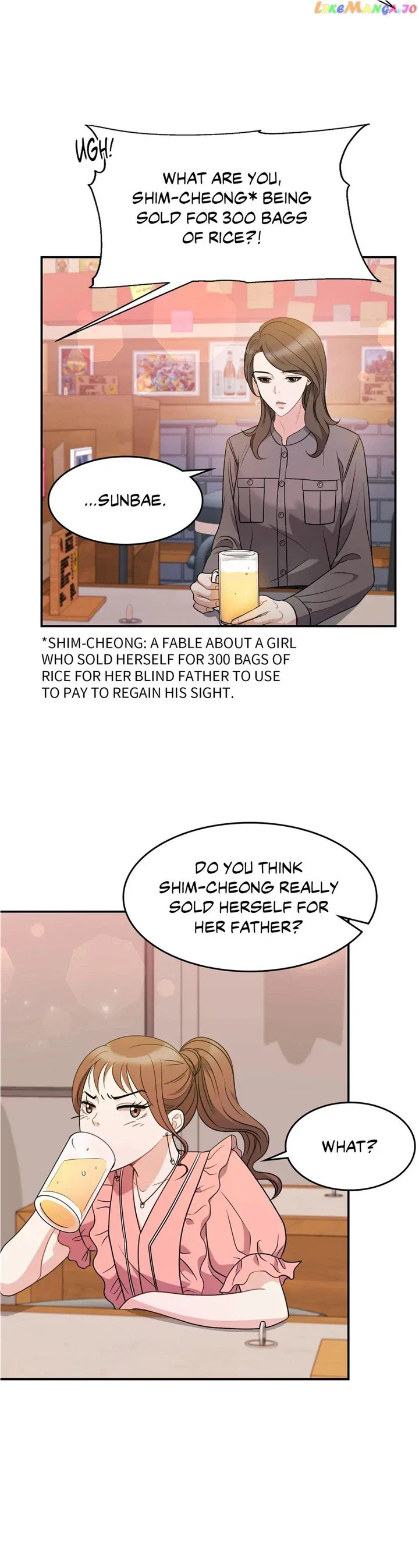 Seal The Deal Chapter 13 page 15