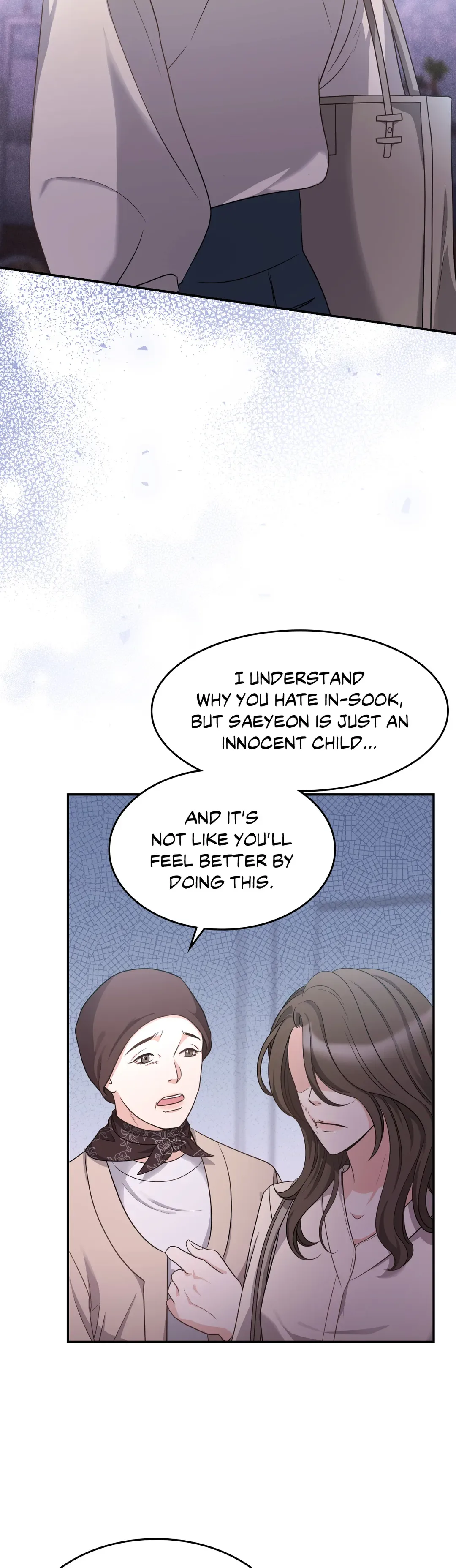 Seal The Deal Chapter 15 page 11