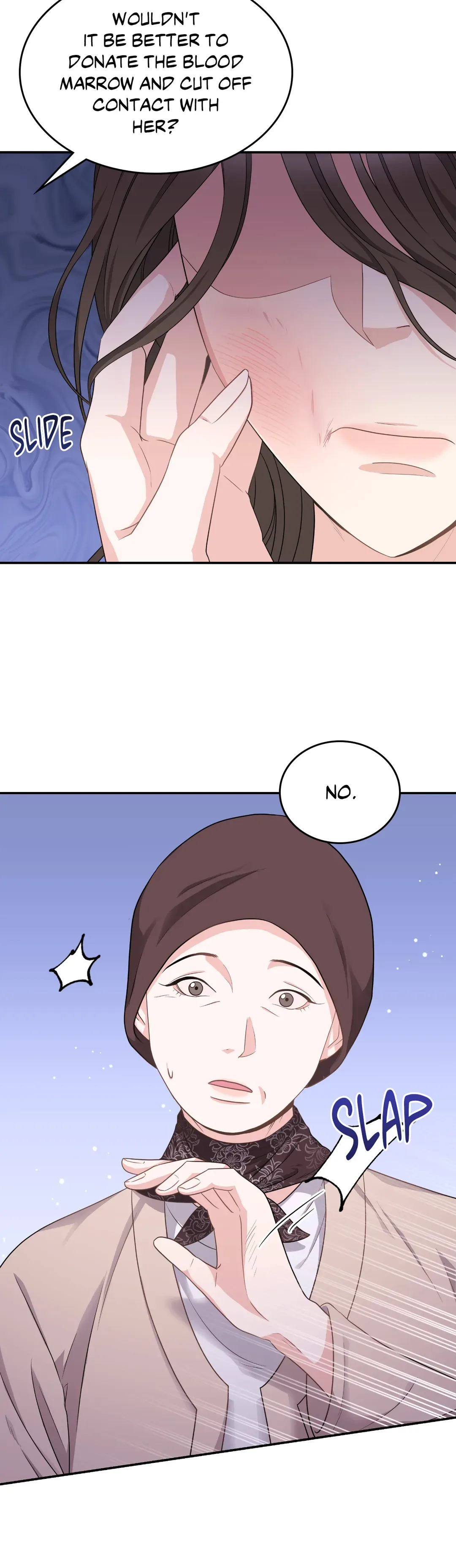 Seal The Deal Chapter 15 page 12