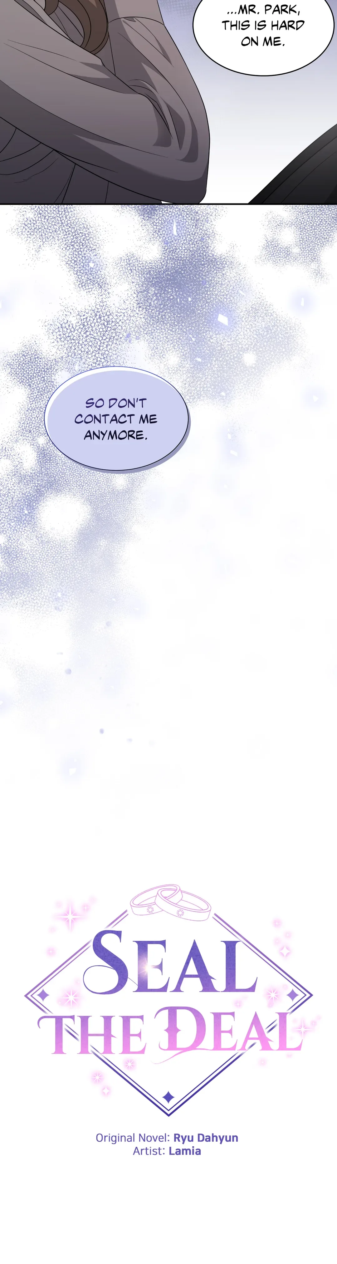 Seal The Deal Chapter 14 page 12