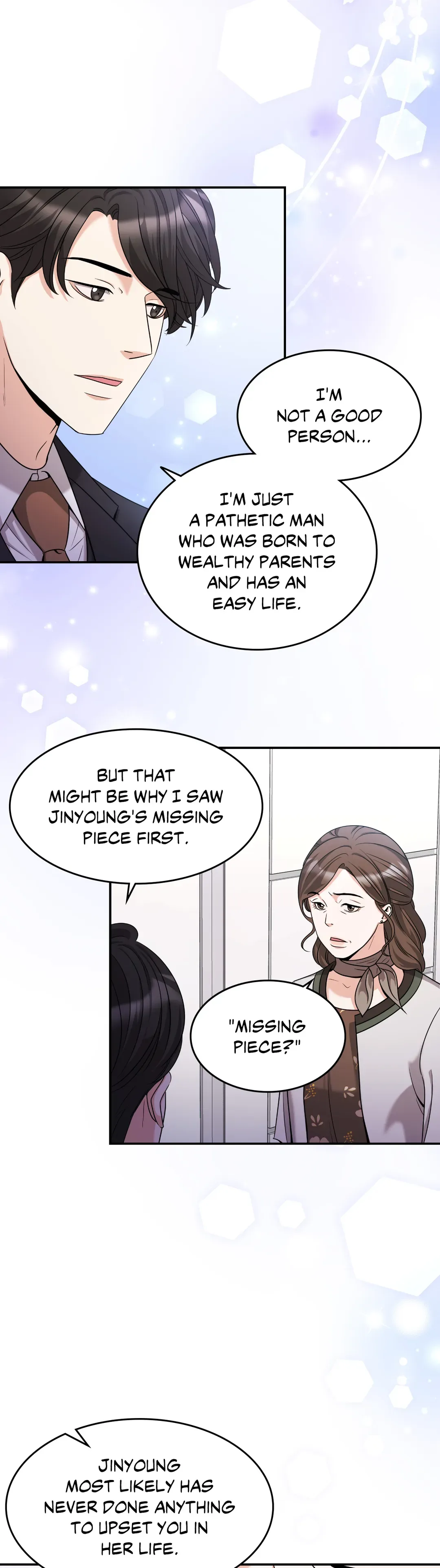 Seal The Deal Chapter 17 page 27