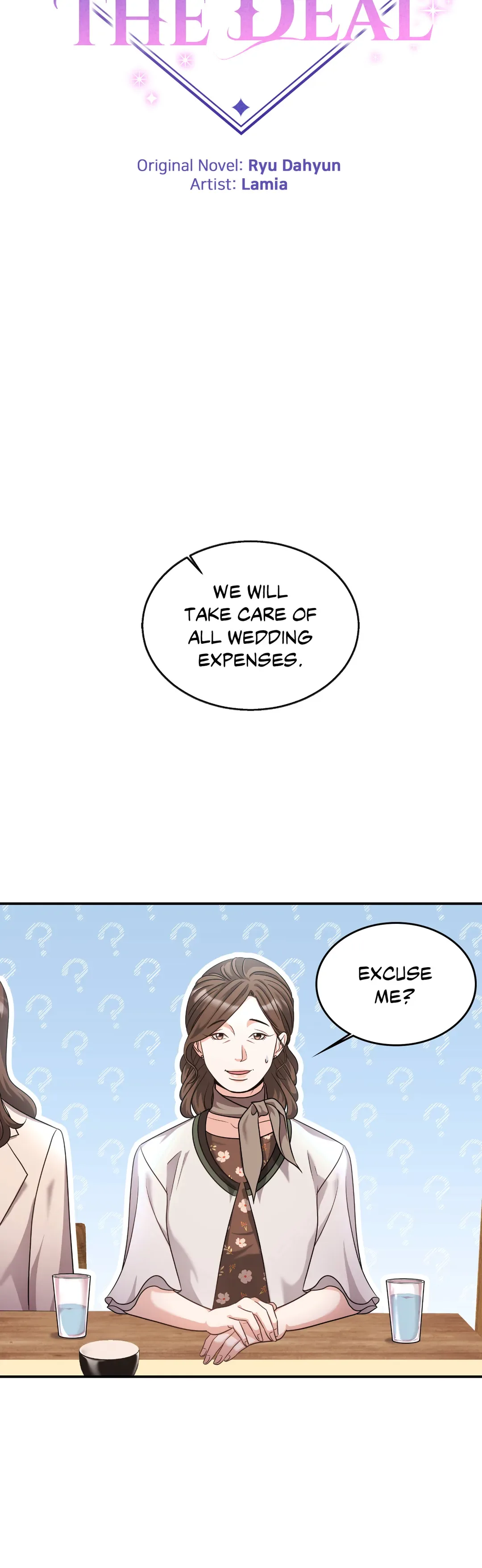Seal The Deal Chapter 17 page 5