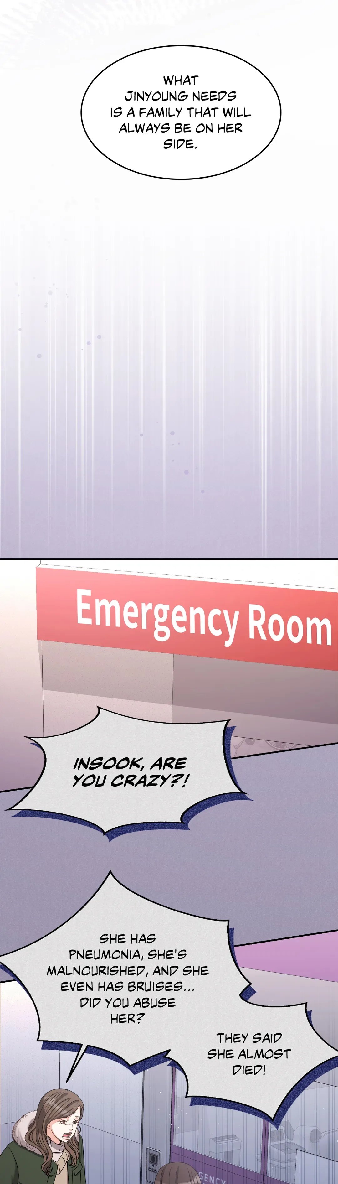 Seal The Deal Chapter 17 page 18